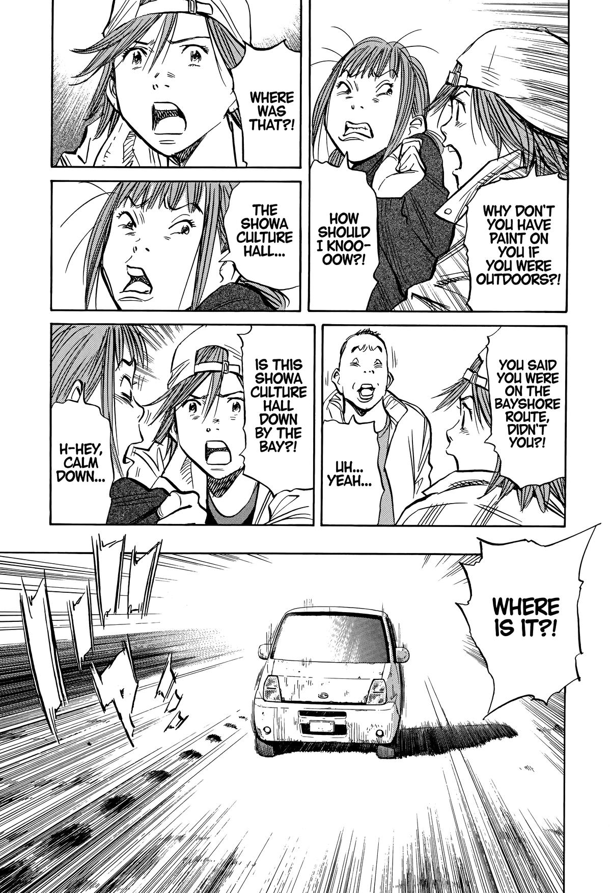 20th Century Boys Chapter 233 - Page 17