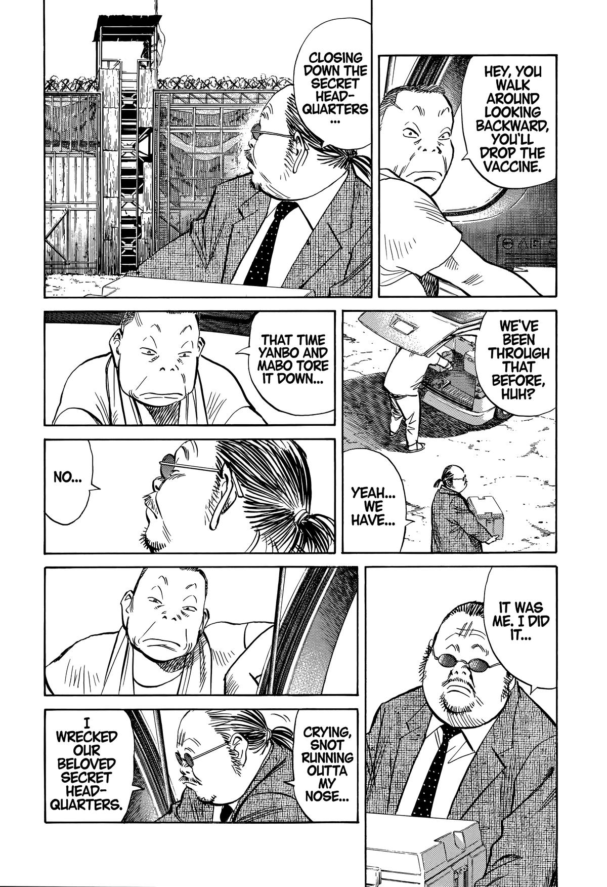 20th Century Boys Chapter 234 - Page 4