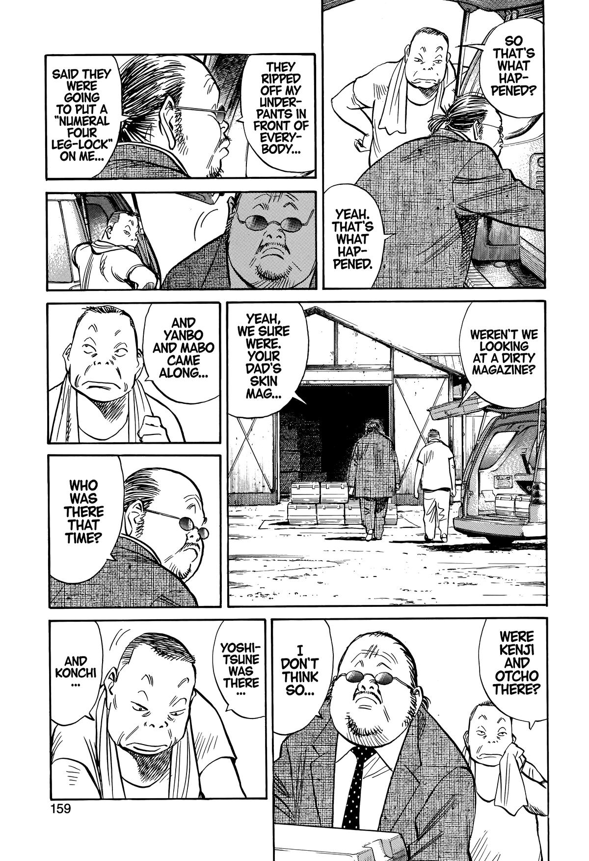 20th Century Boys Chapter 234 - Page 5