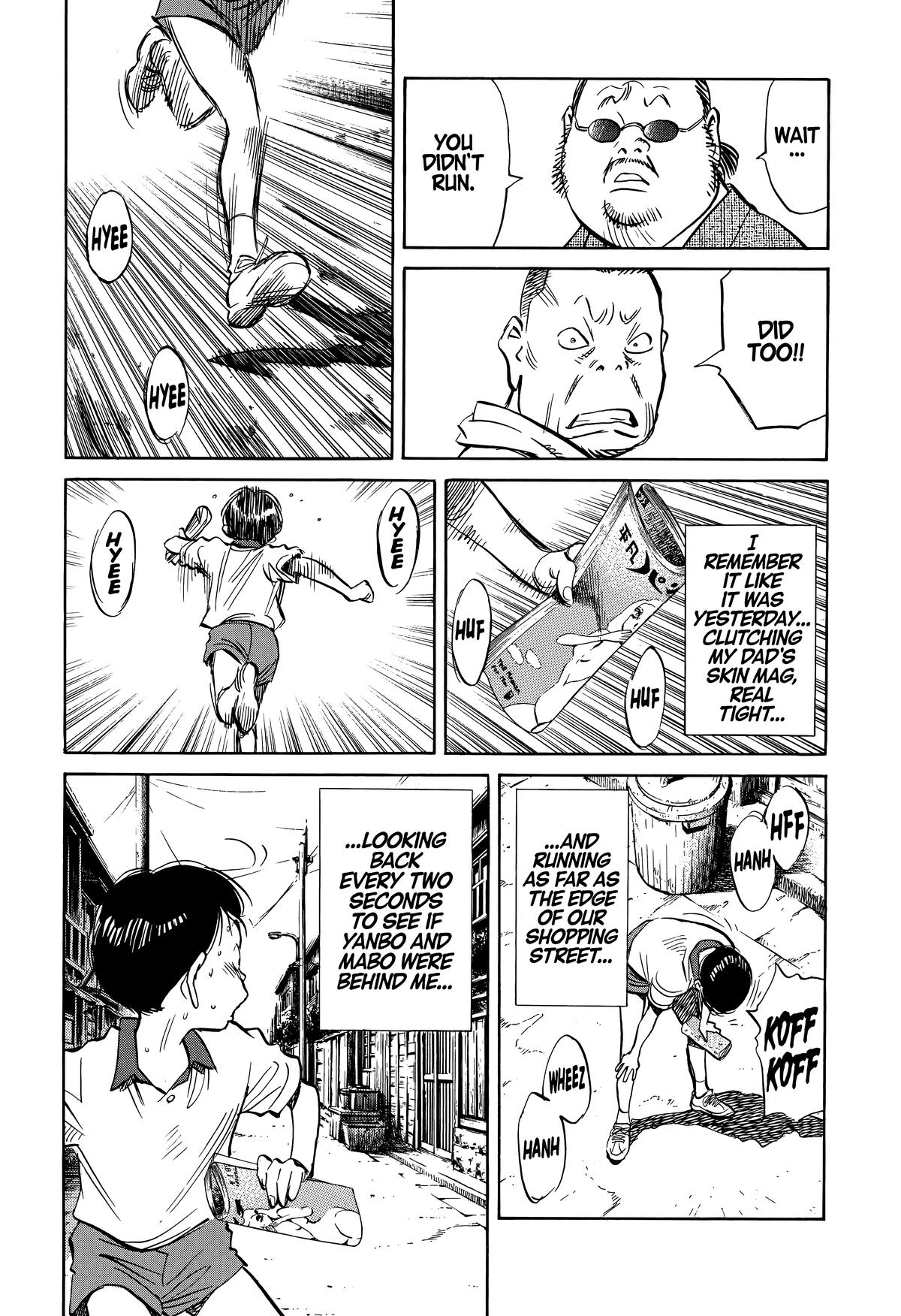 20th Century Boys Chapter 234 - Page 7