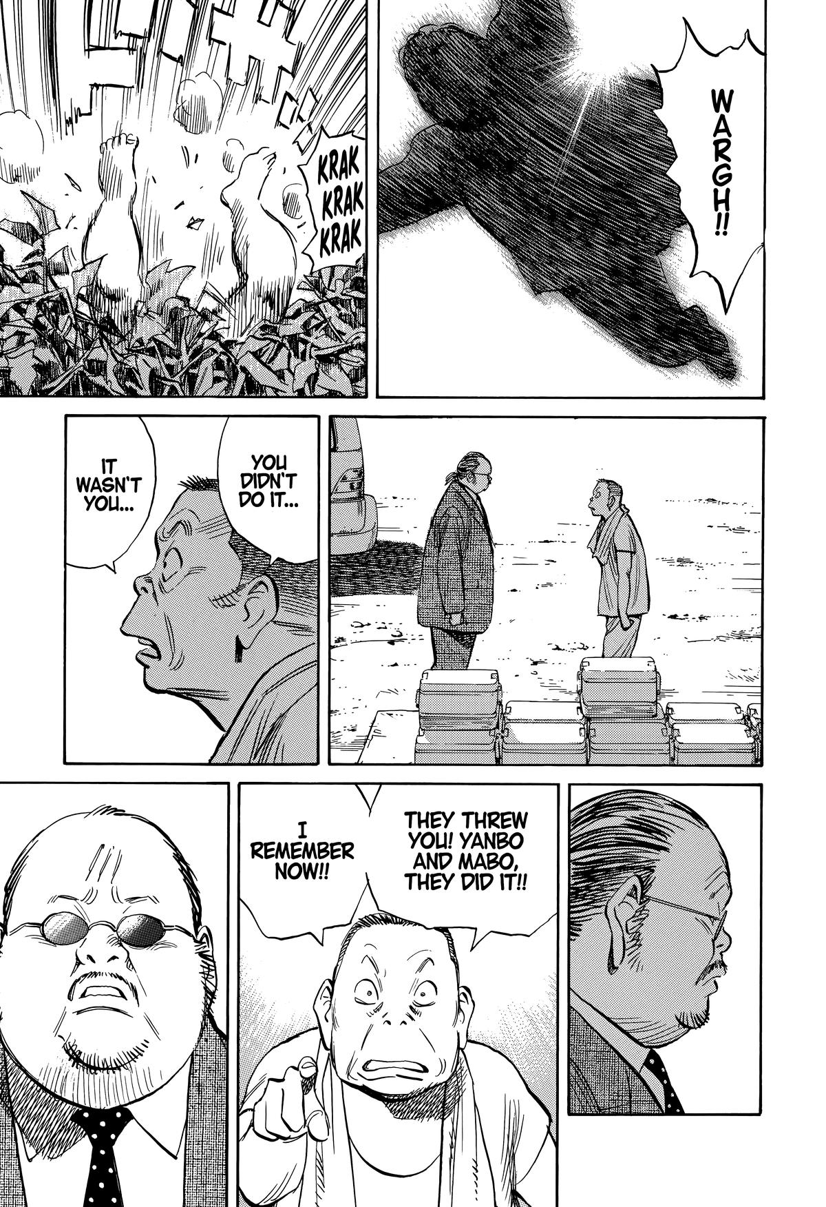 20th Century Boys Chapter 234 - Page 11