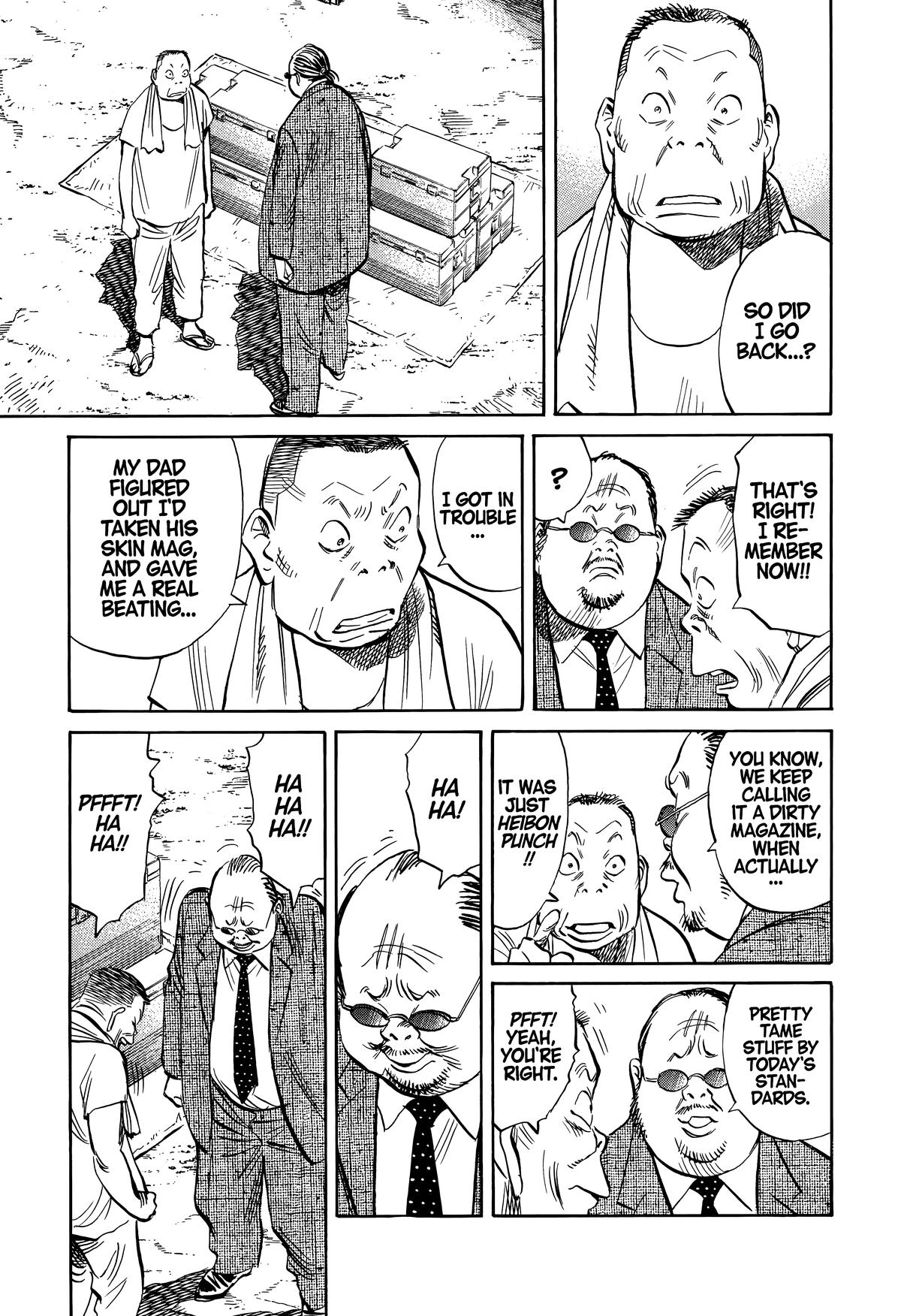 20th Century Boys Chapter 234 - Page 15