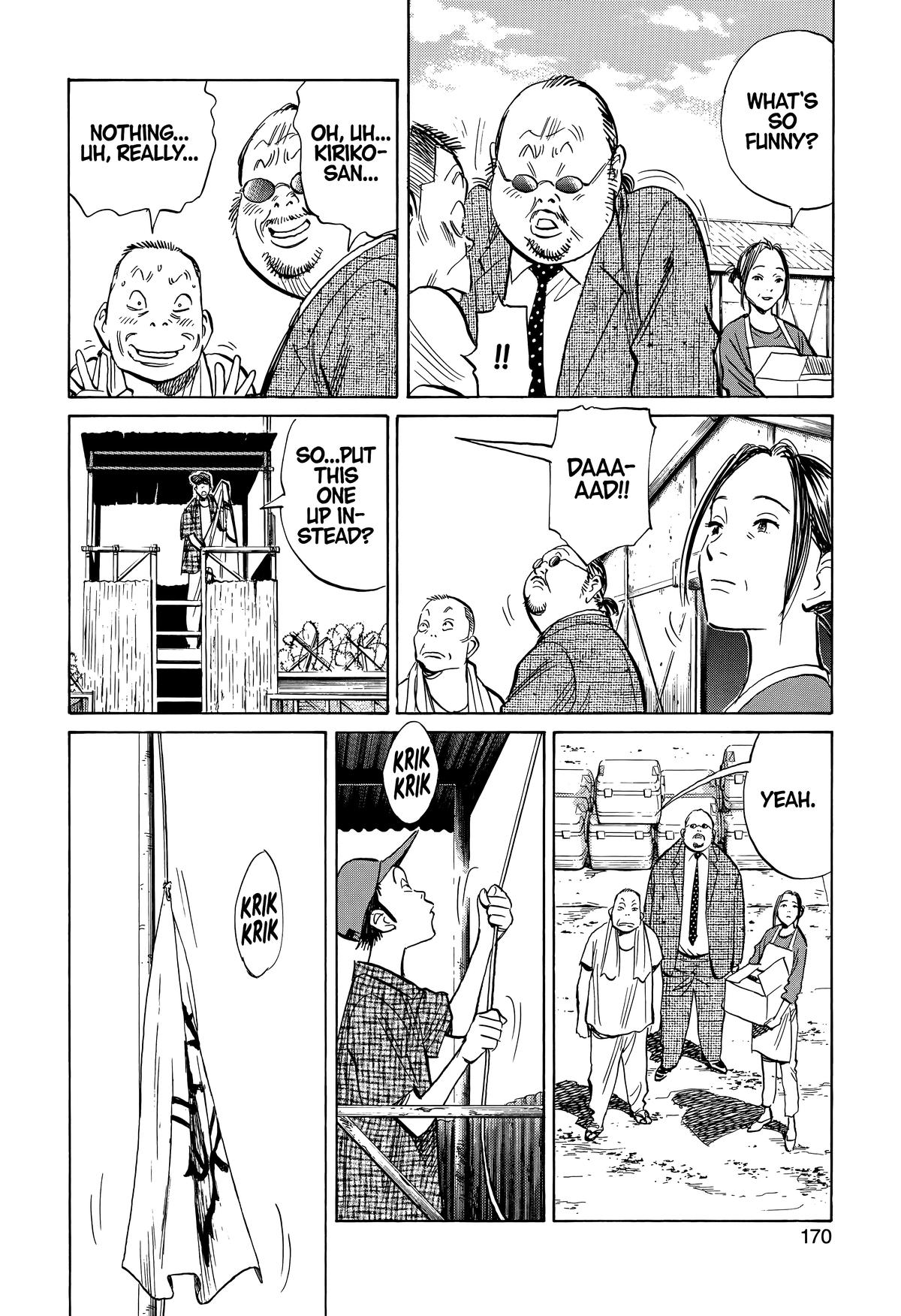 20th Century Boys Chapter 234 - Page 16