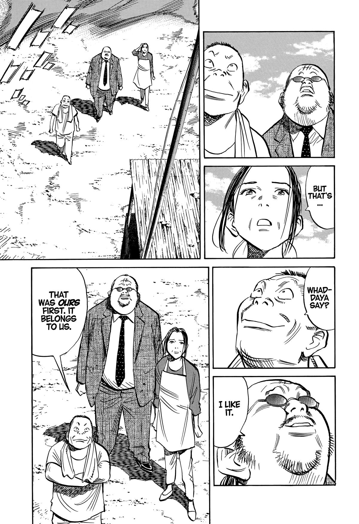 20th Century Boys Chapter 234 - Page 17