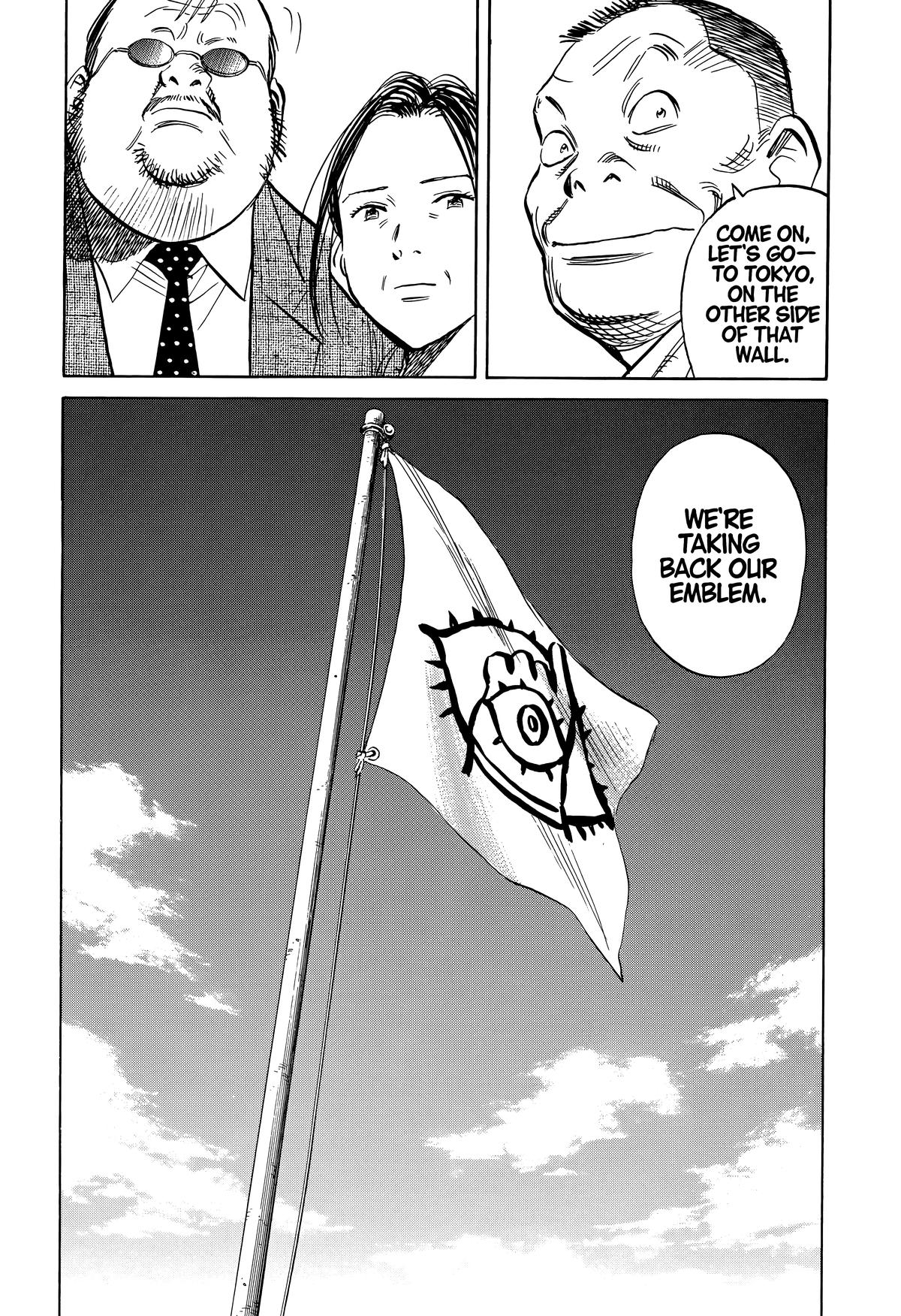 20th Century Boys Chapter 234 - Page 18