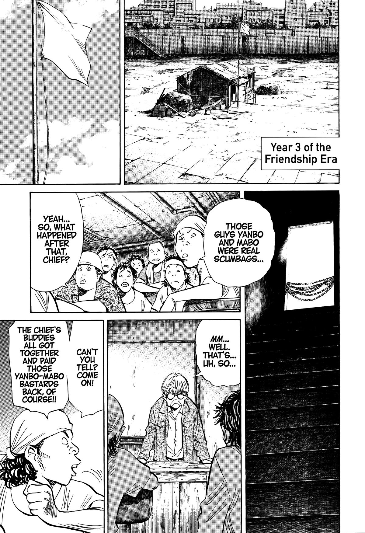 20th Century Boys Chapter 235 - Page 3