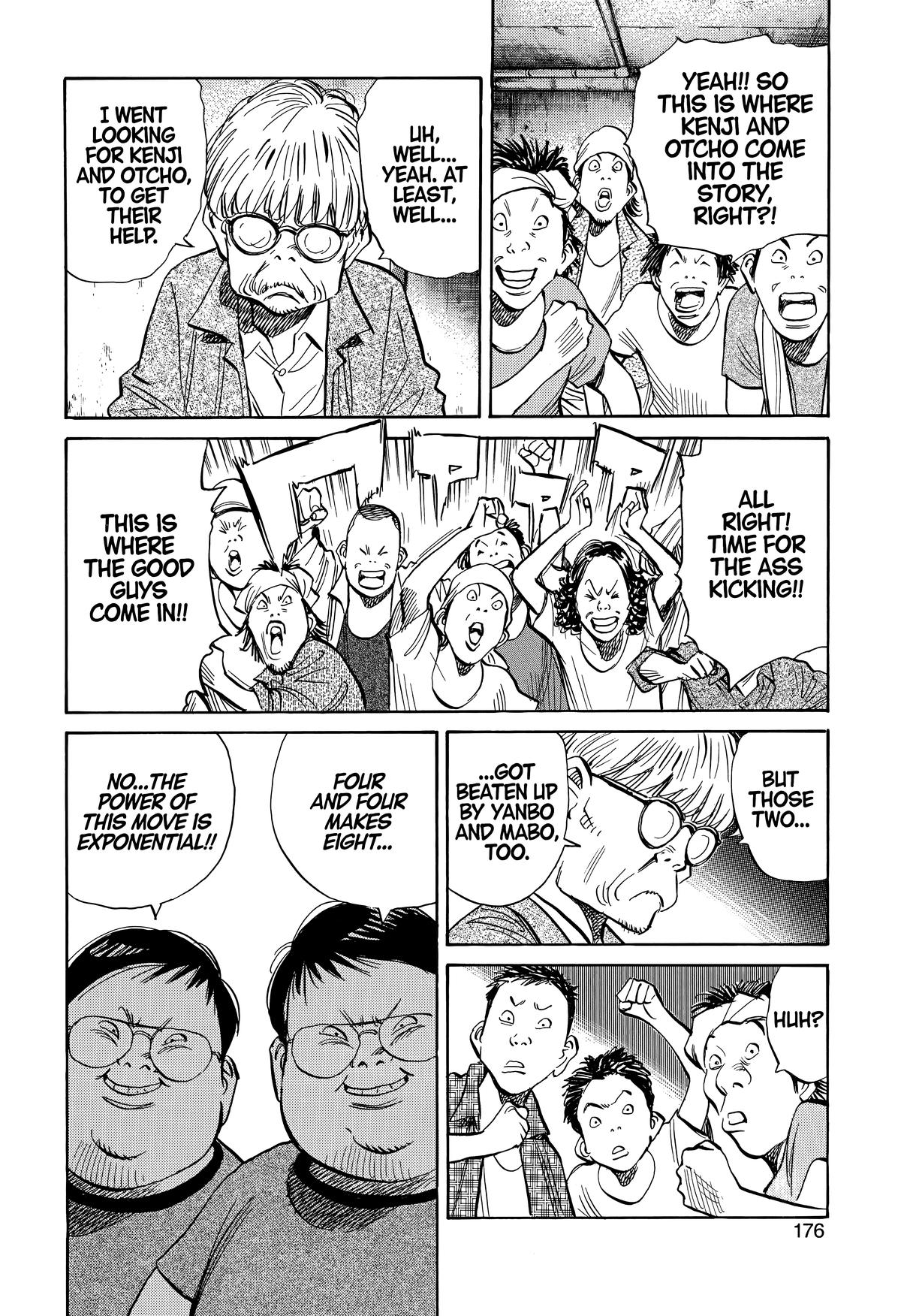 20th Century Boys Chapter 235 - Page 4