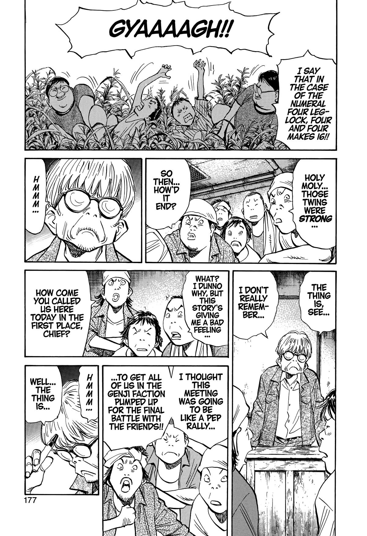 20th Century Boys Chapter 235 - Page 5