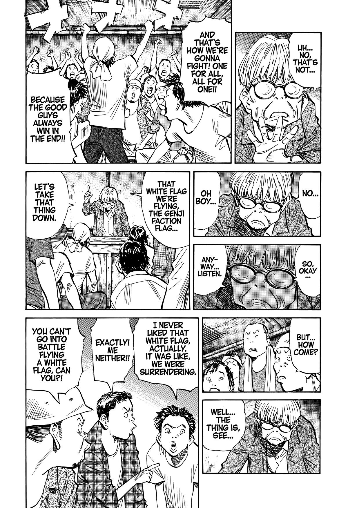 20th Century Boys Chapter 235 - Page 7
