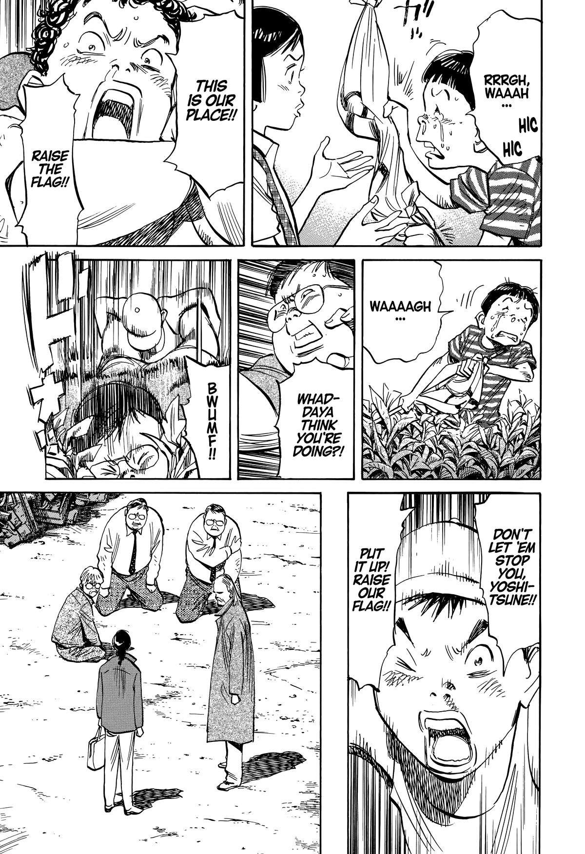 20th Century Boys Chapter 235 - Page 17