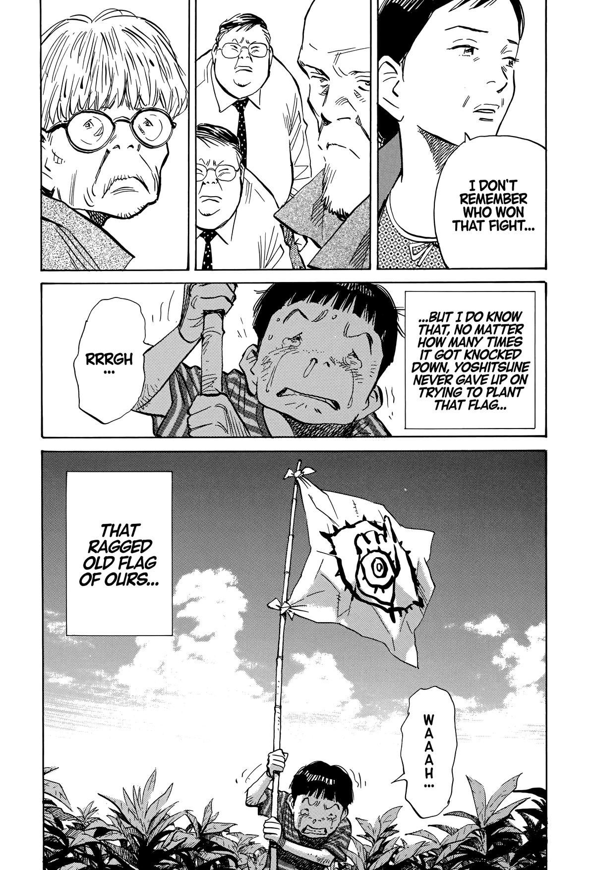 20th Century Boys Chapter 235 - Page 18