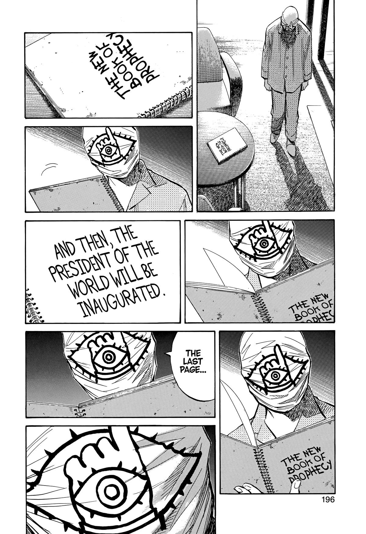 20th Century Boys Chapter 236 - Page 6