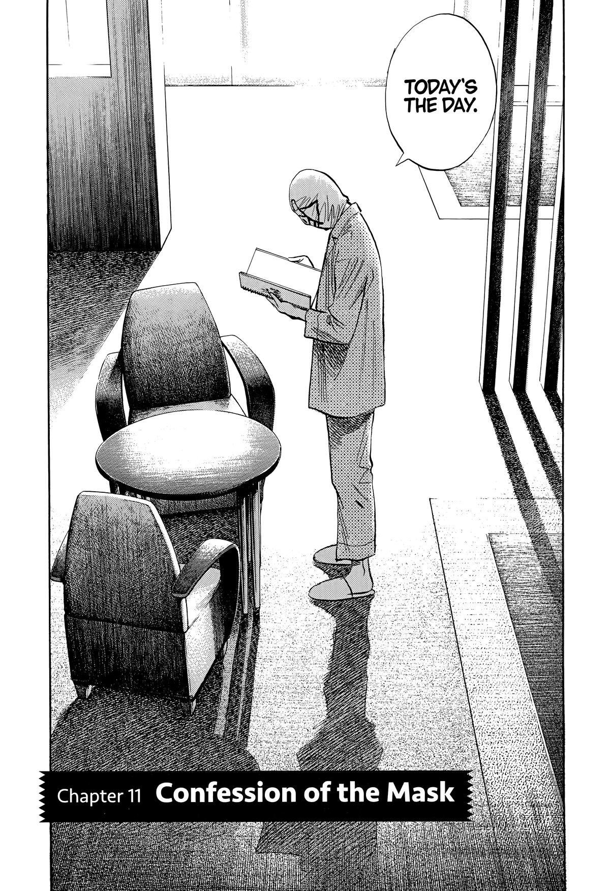 20th Century Boys Chapter 236 - Page 7