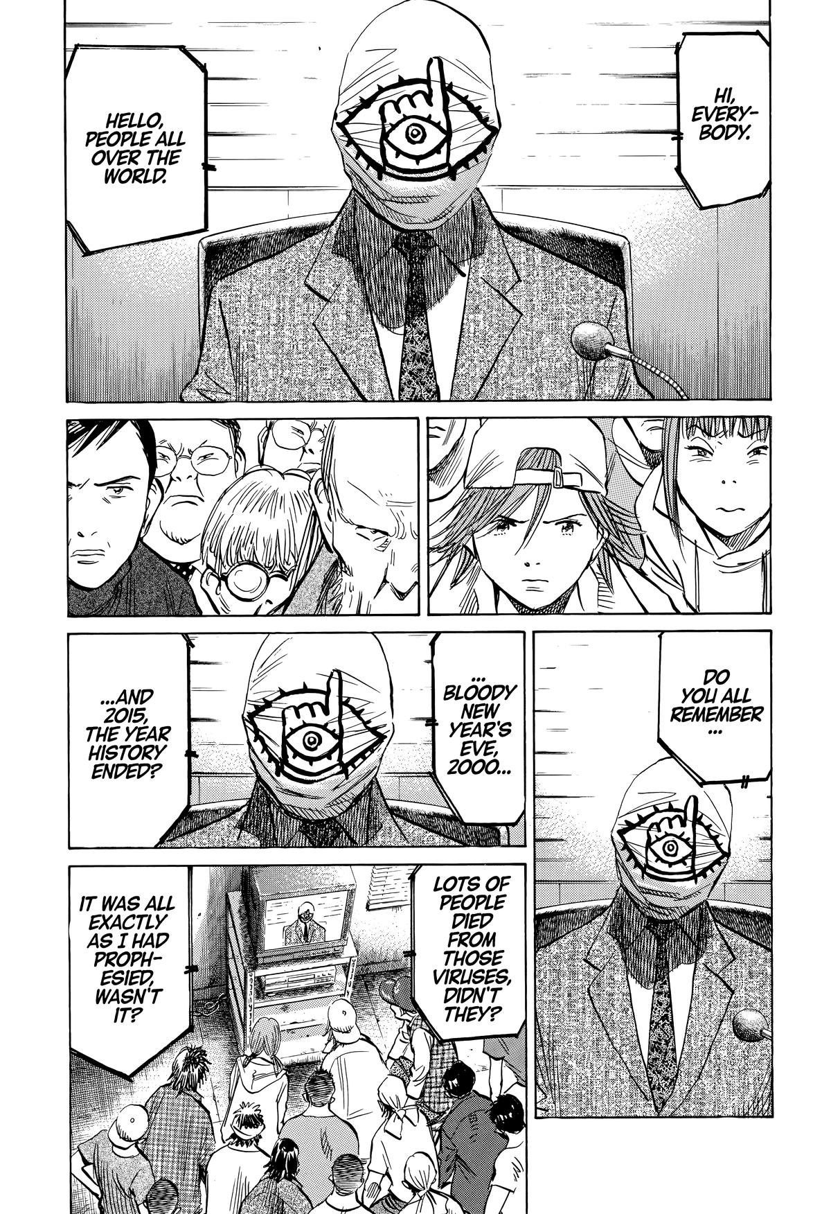 20th Century Boys Chapter 236 - Page 15