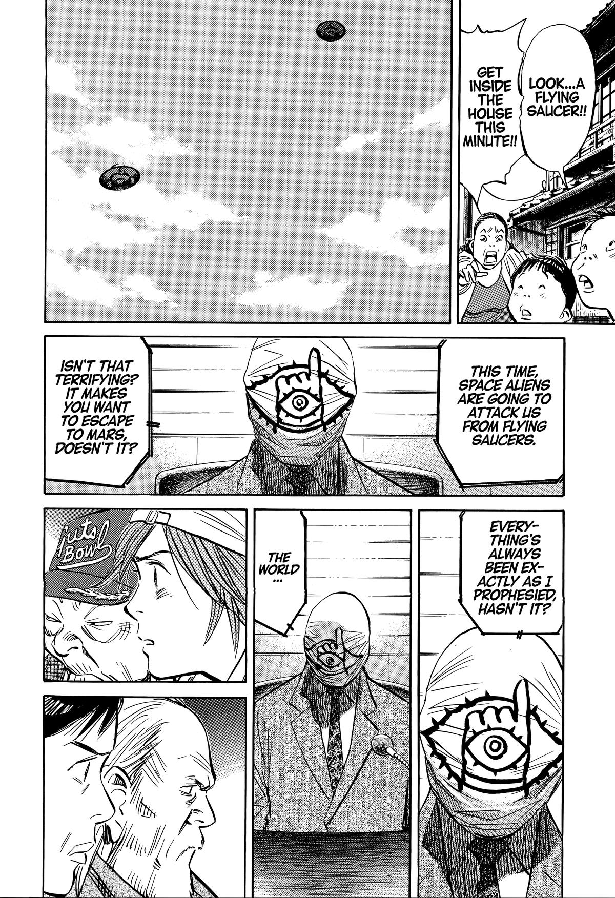 20th Century Boys Chapter 236 - Page 16