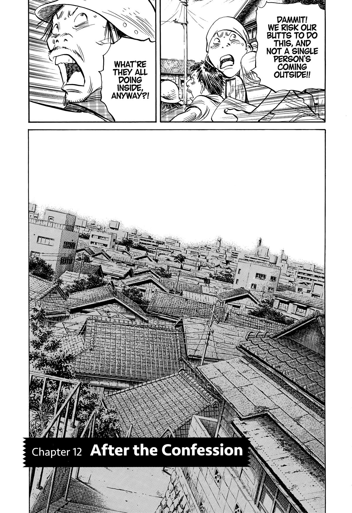 20th Century Boys Chapter 237 - Page 3