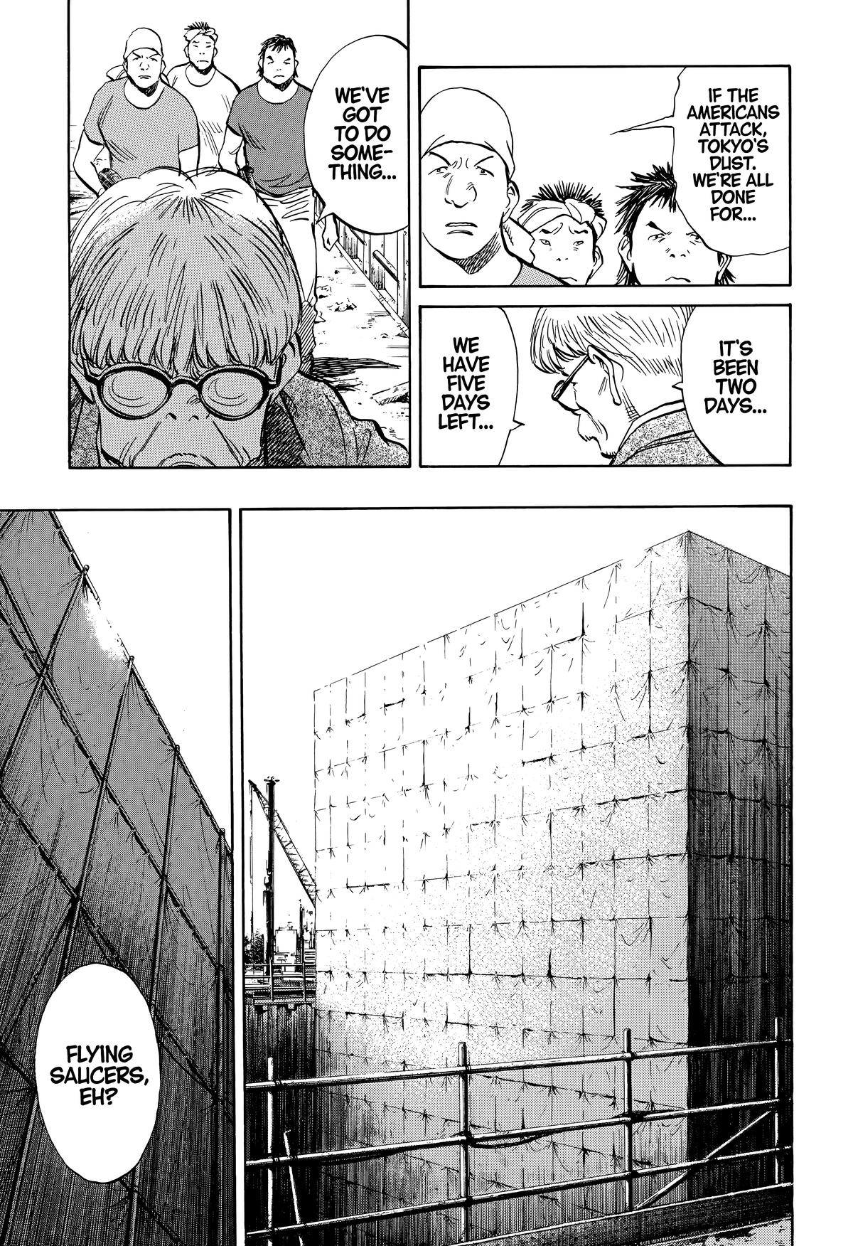 20th Century Boys Chapter 237 - Page 7