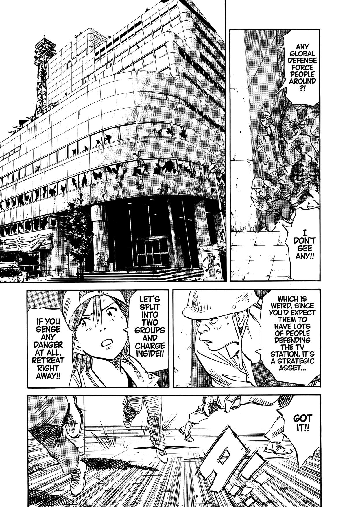 20th Century Boys Chapter 237 - Page 11