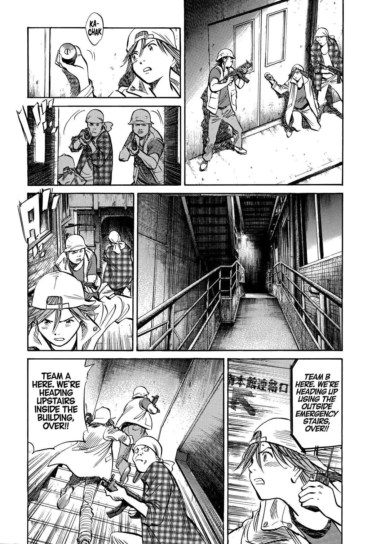 20th Century Boys Chapter 237 - Page 12