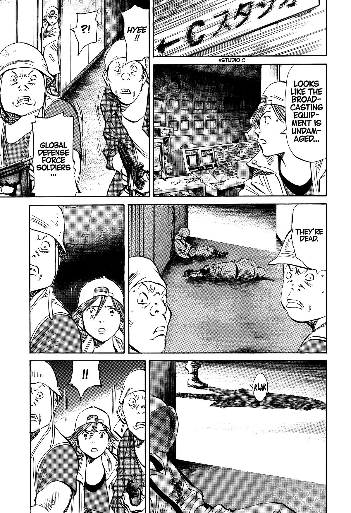 20th Century Boys Chapter 237 - Page 13