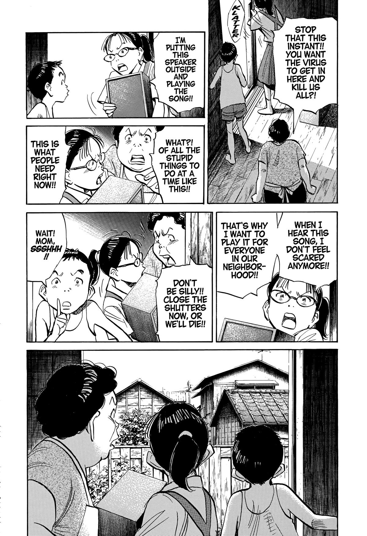 20th Century Boys Chapter 238 - Page 6