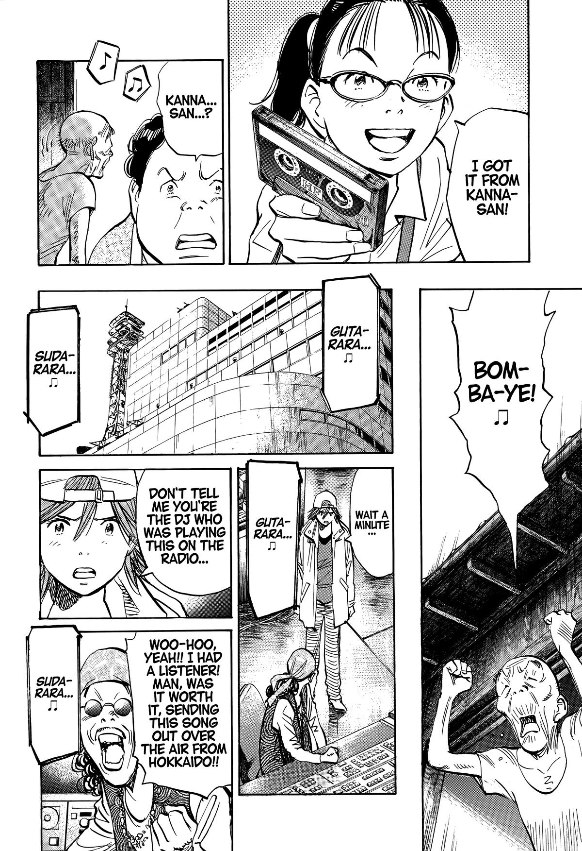 20th Century Boys Chapter 238 - Page 14
