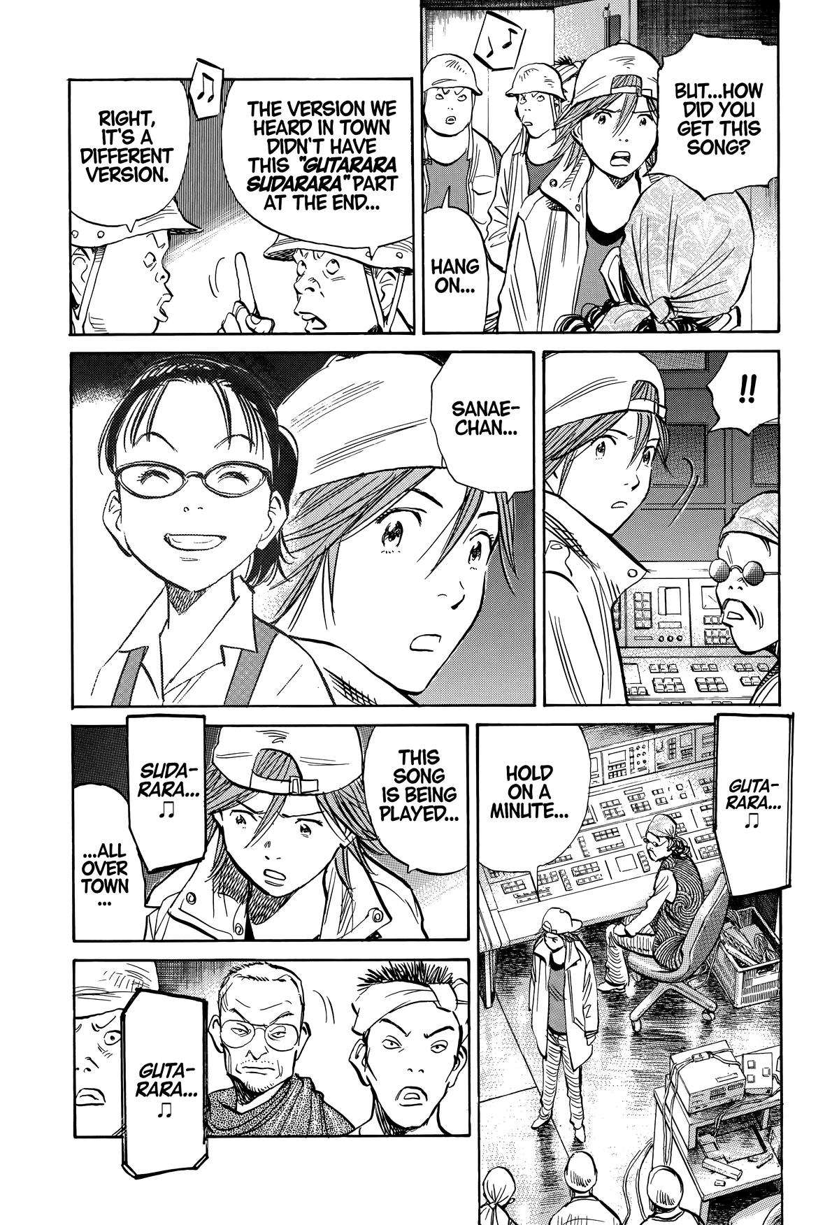 20th Century Boys Chapter 238 - Page 15