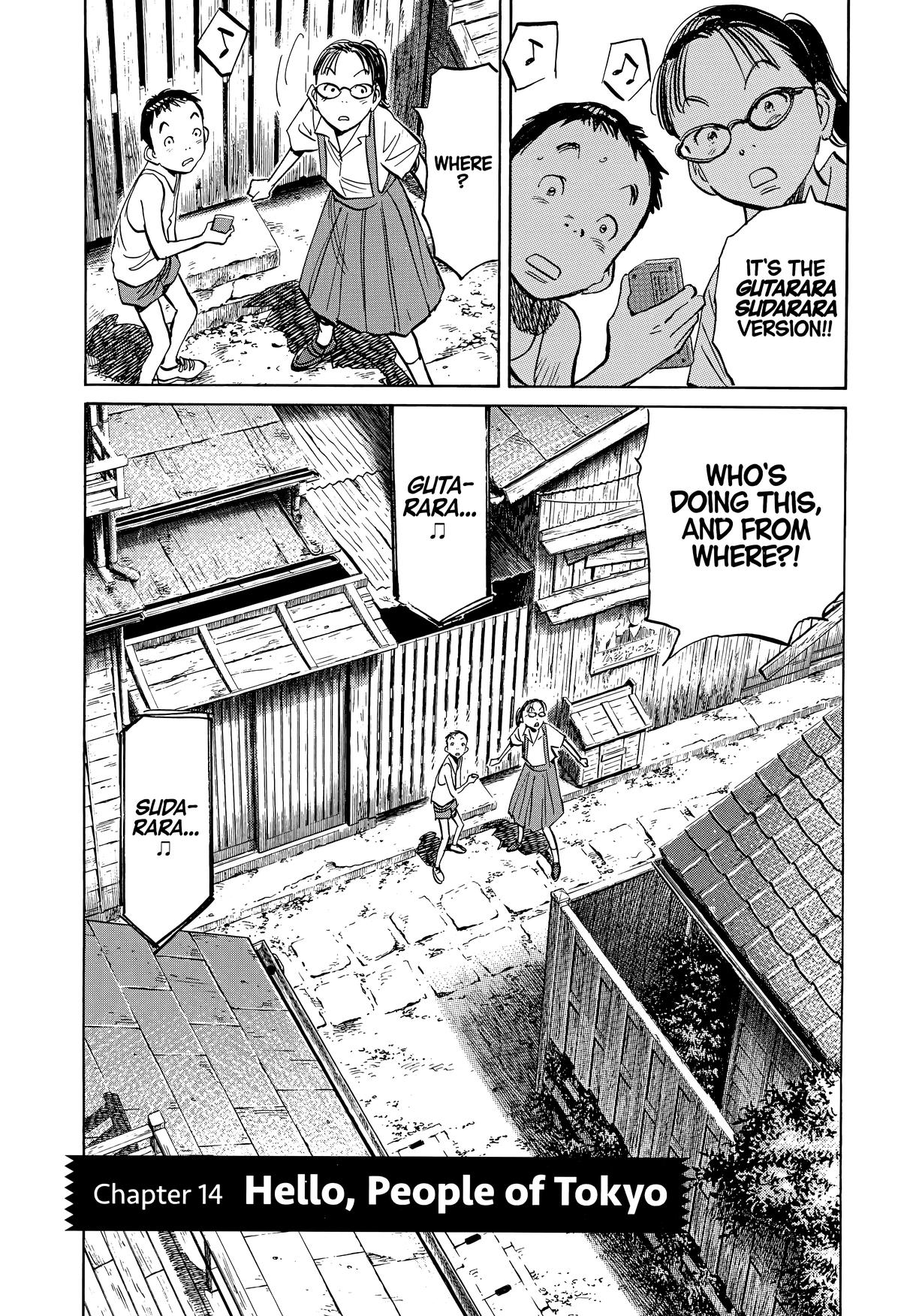 20th Century Boys Chapter 239 - Page 3