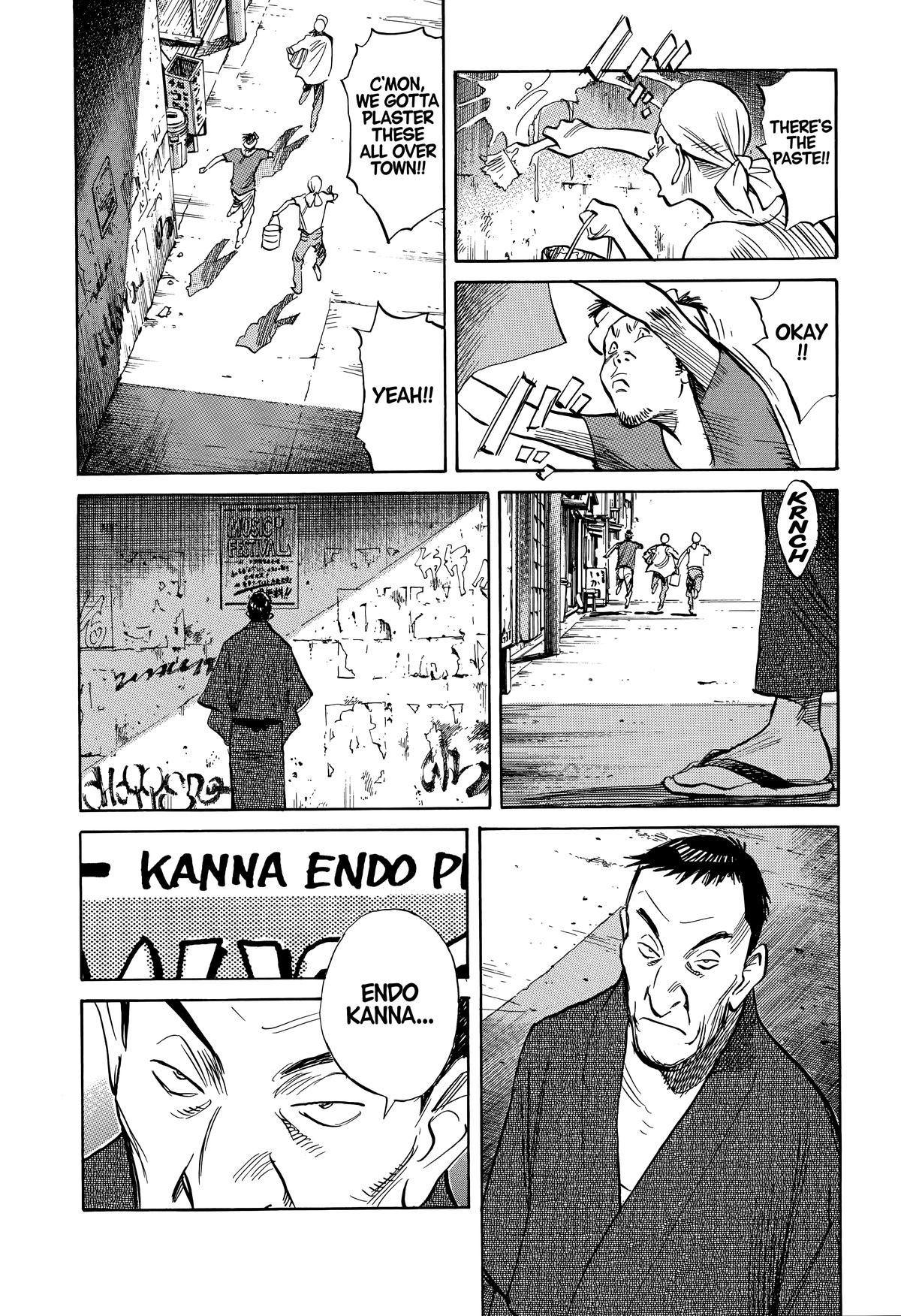 20th Century Boys Chapter 240 - Page 6