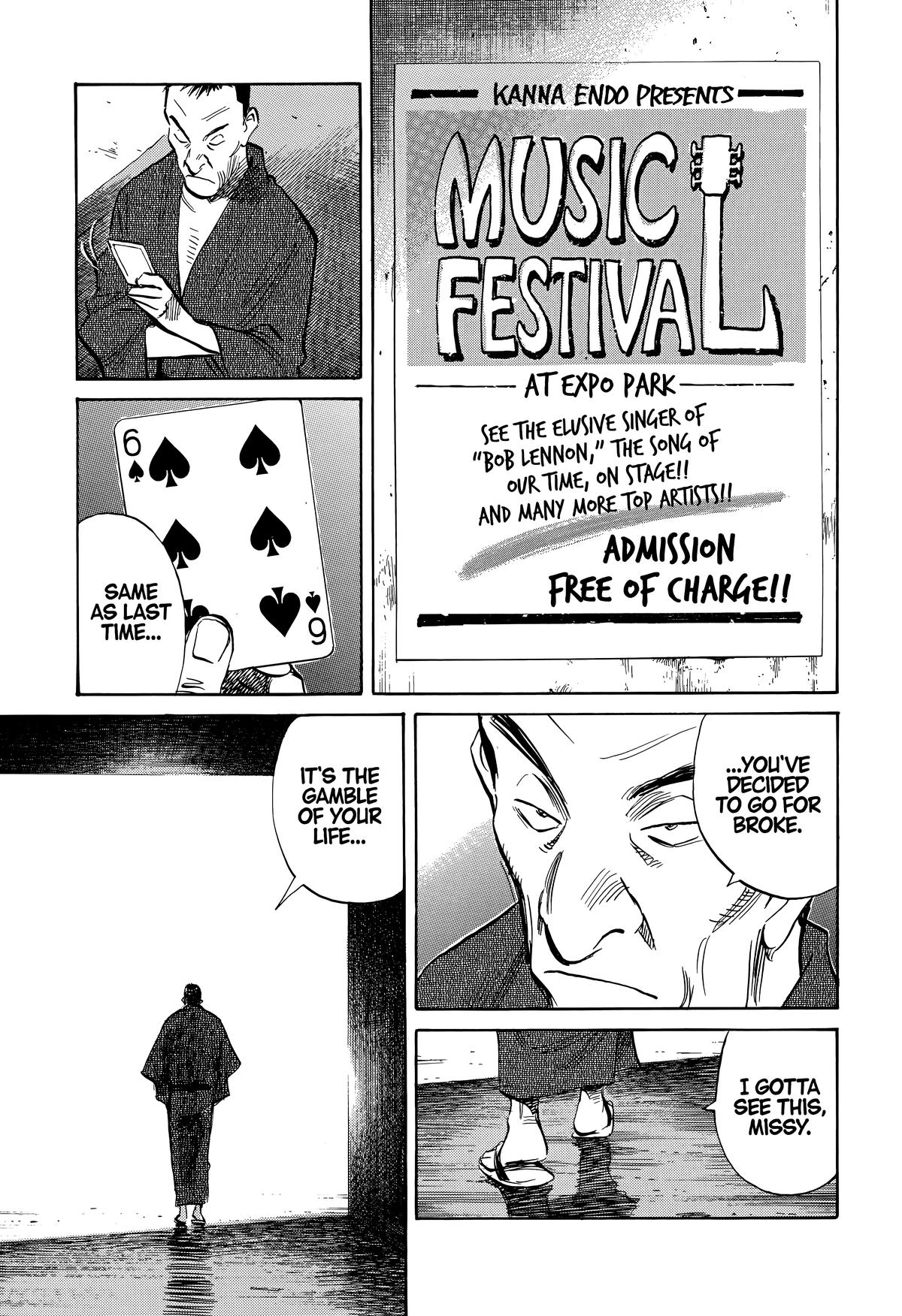 20th Century Boys Chapter 240 - Page 7