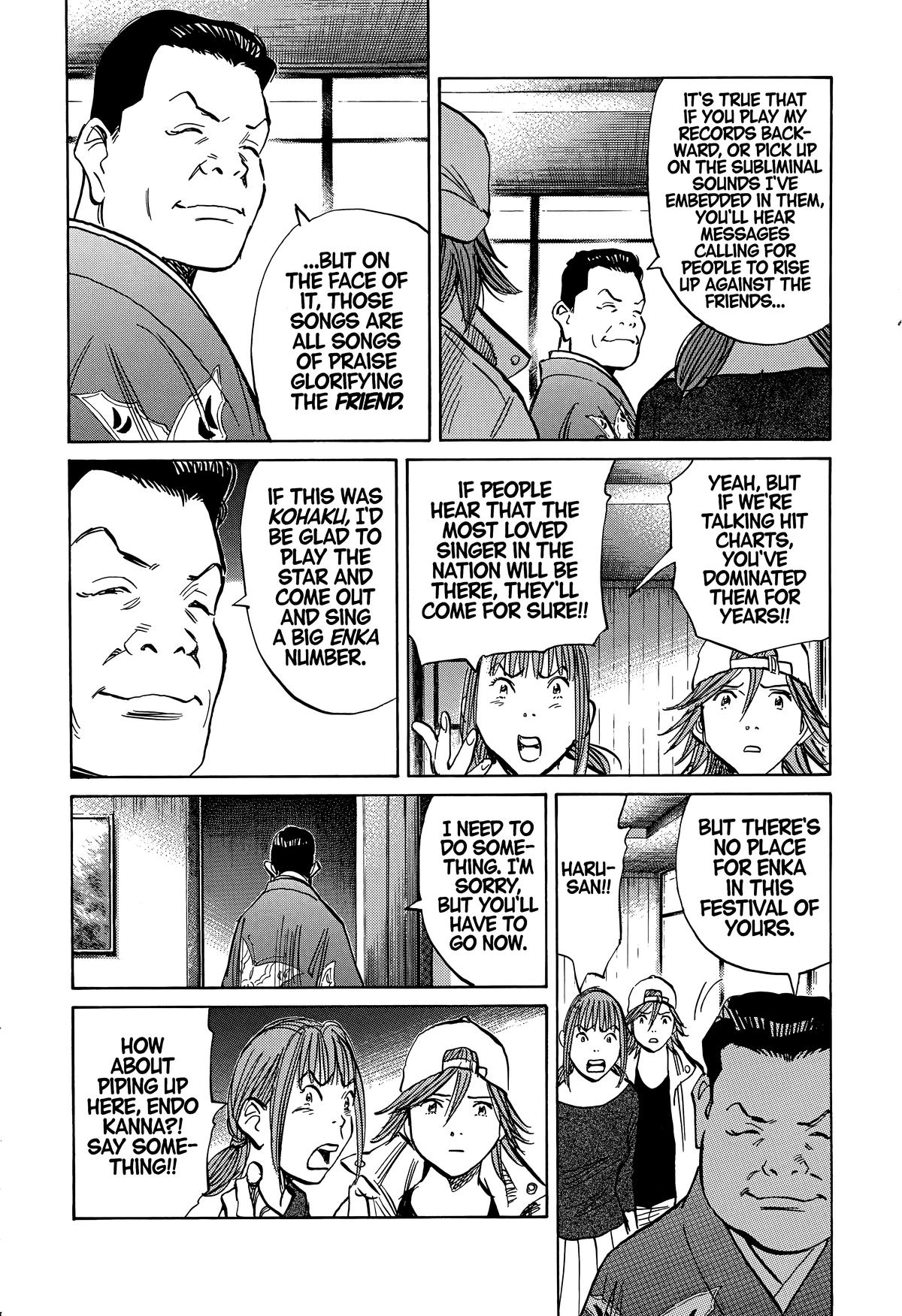 20th Century Boys Chapter 240 - Page 12