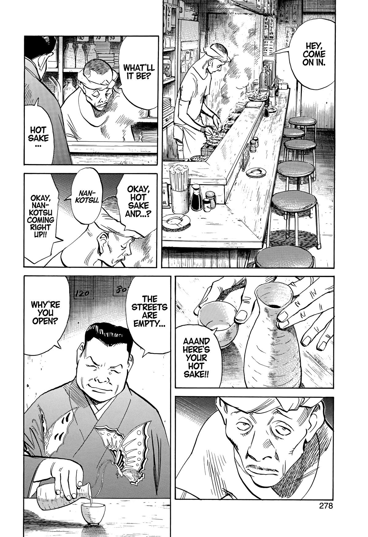 20th Century Boys Chapter 240 - Page 14