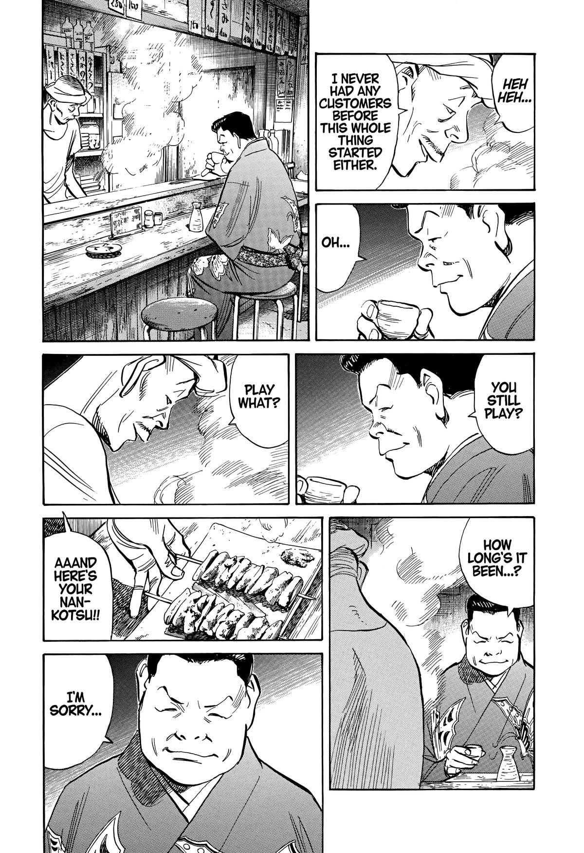 20th Century Boys Chapter 240 - Page 15