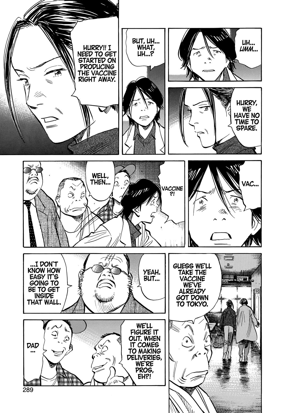 20th Century Boys Chapter 241 - Page 7