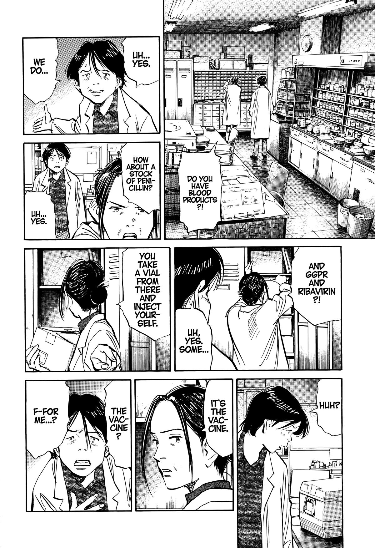 20th Century Boys Chapter 241 - Page 8