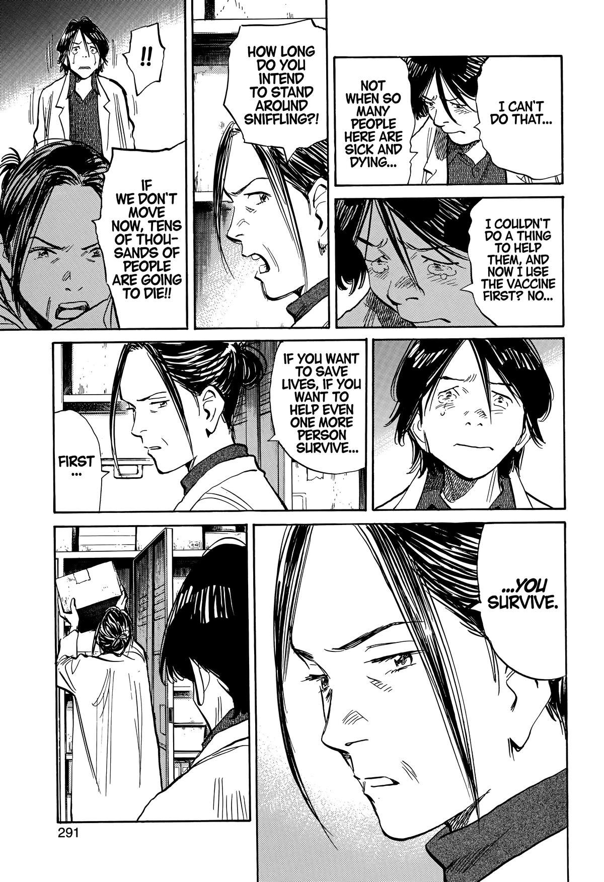 20th Century Boys Chapter 241 - Page 9