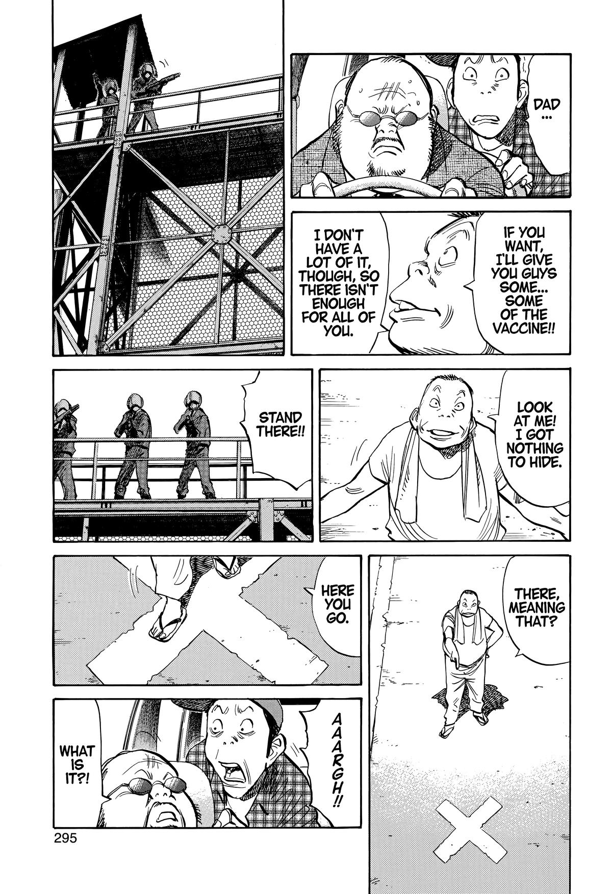20th Century Boys Chapter 241 - Page 13