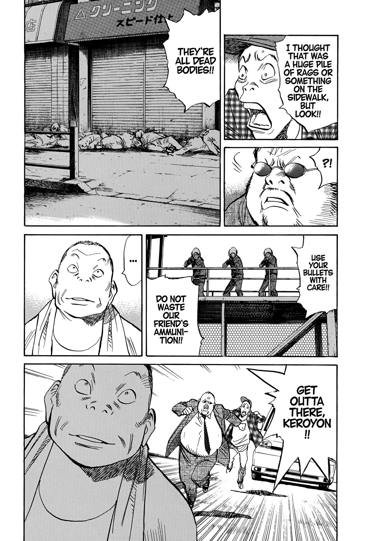 20th Century Boys Chapter 241 - Page 14