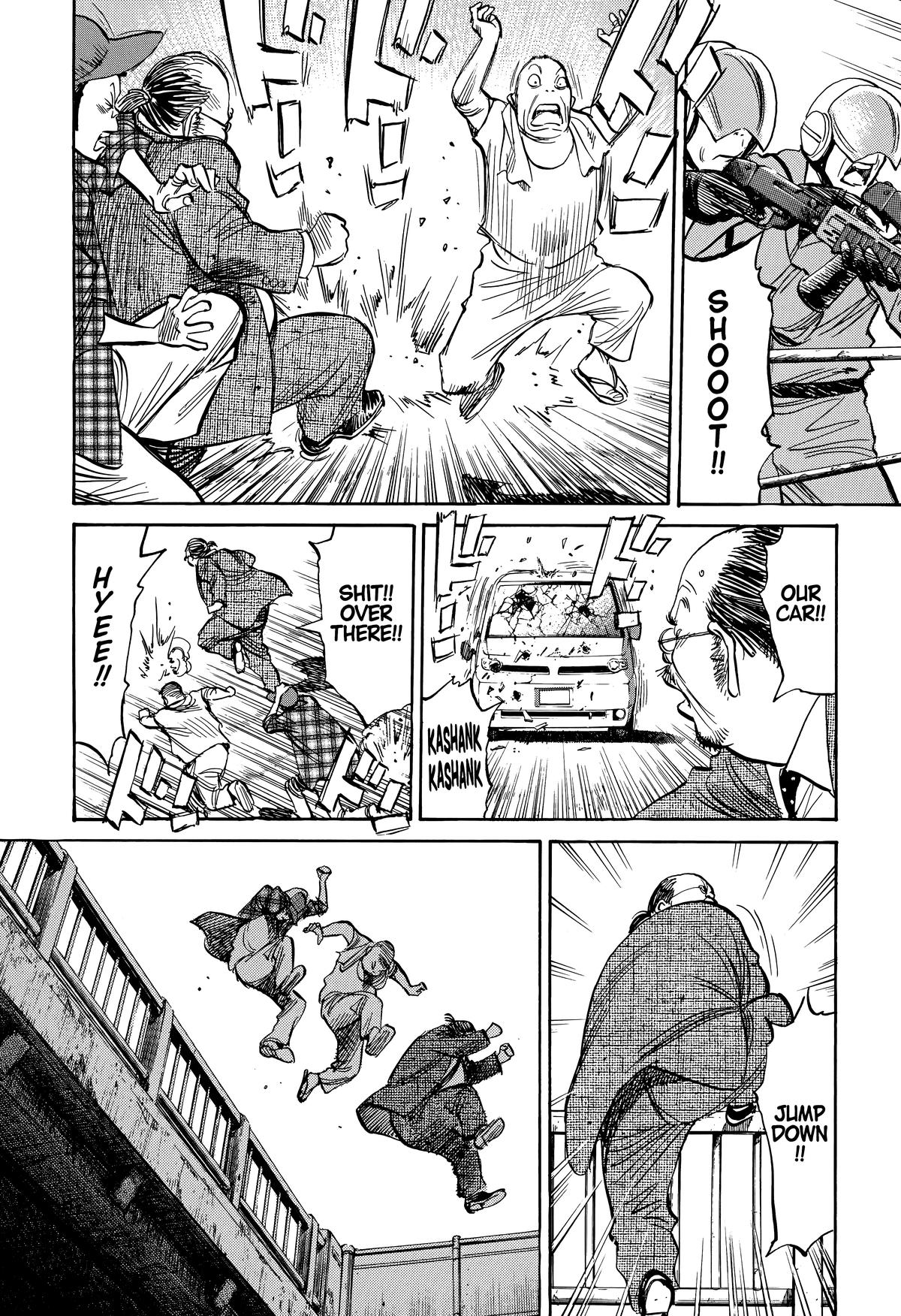 20th Century Boys Chapter 241 - Page 15