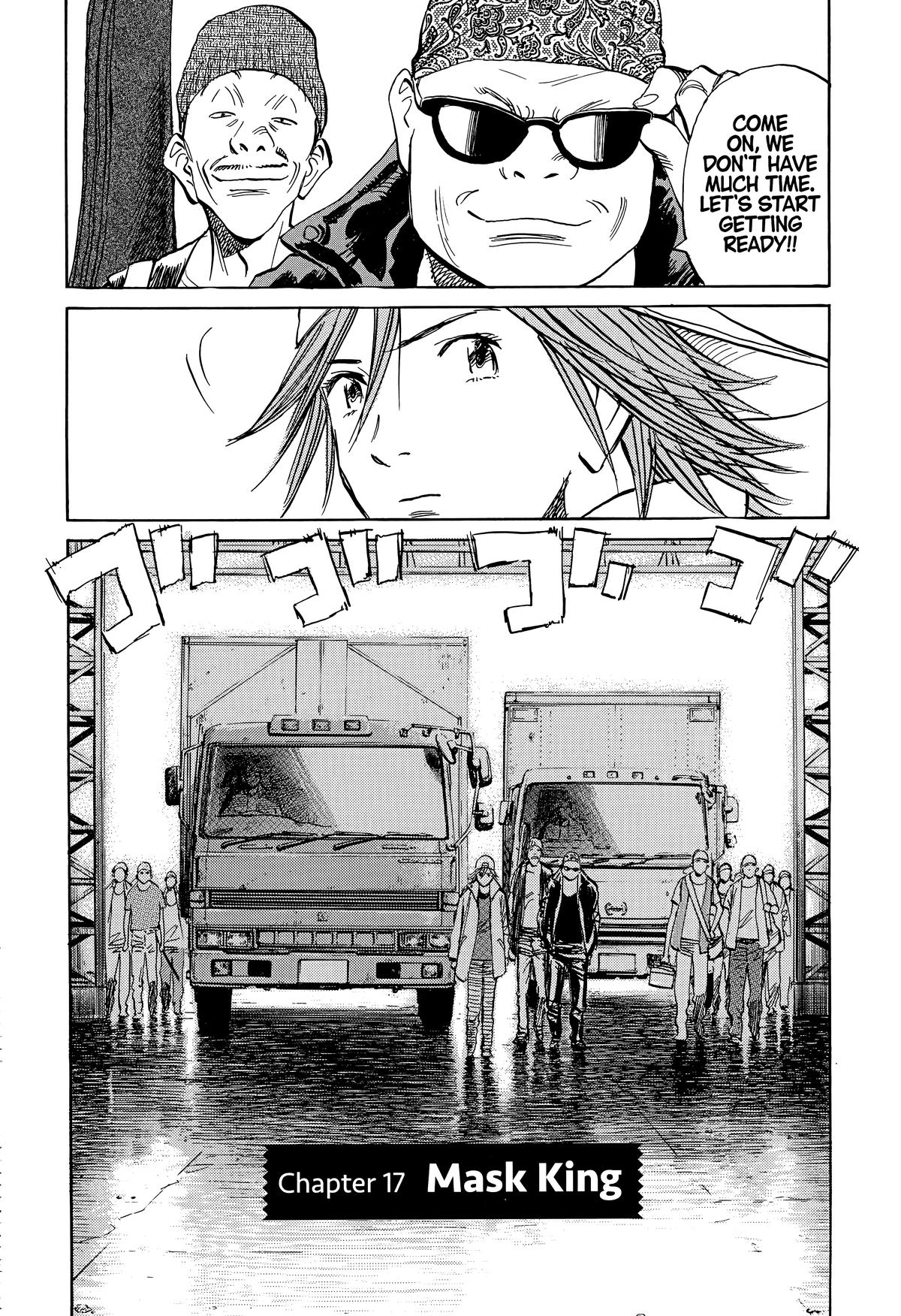 20th Century Boys Chapter 242 - Page 4