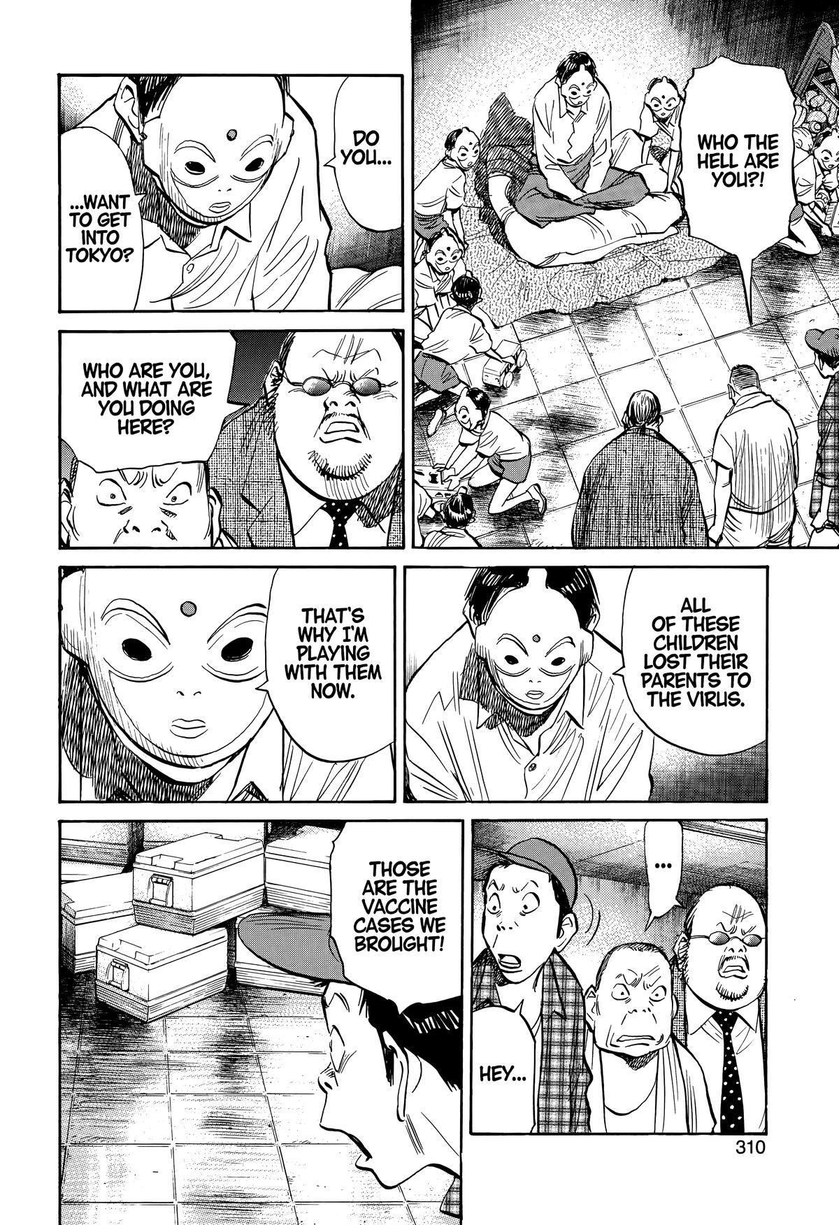 20th Century Boys Chapter 242 - Page 10