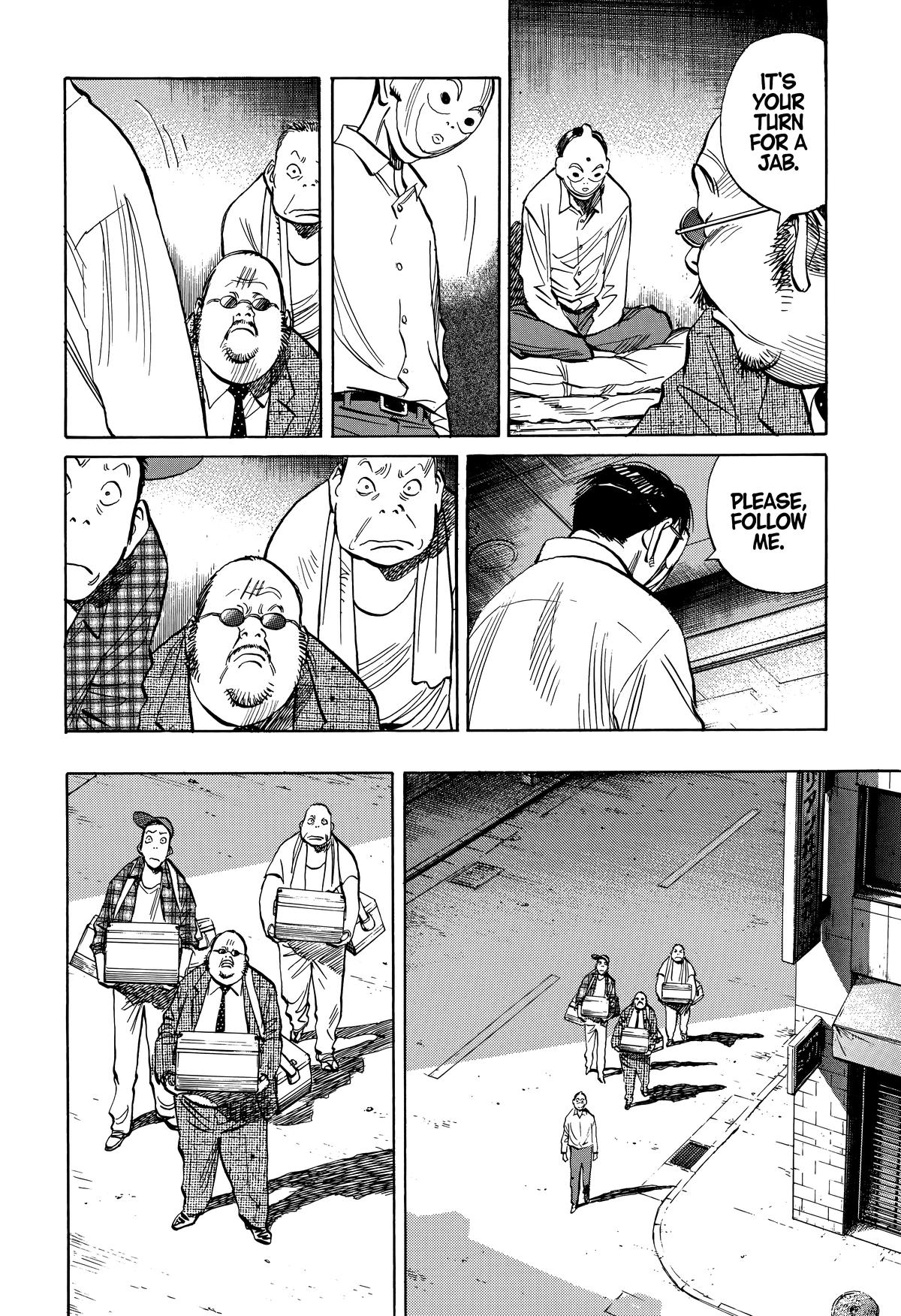 20th Century Boys Chapter 242 - Page 12