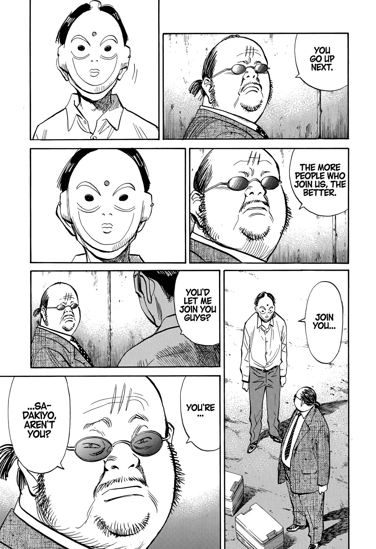 20th Century Boys Chapter 242 - Page 17