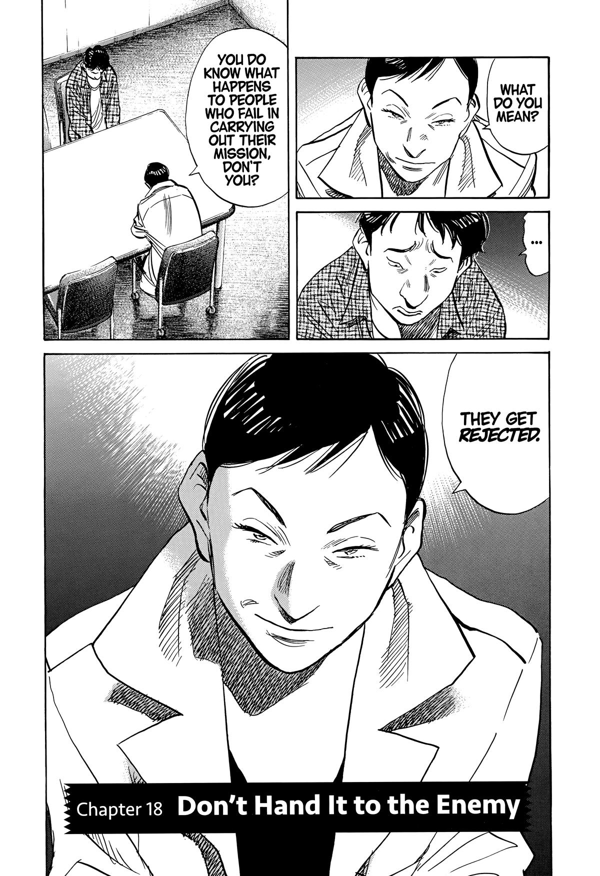 20th Century Boys Chapter 243 - Page 4