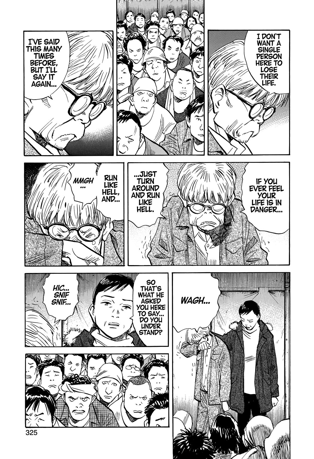 20th Century Boys Chapter 243 - Page 7