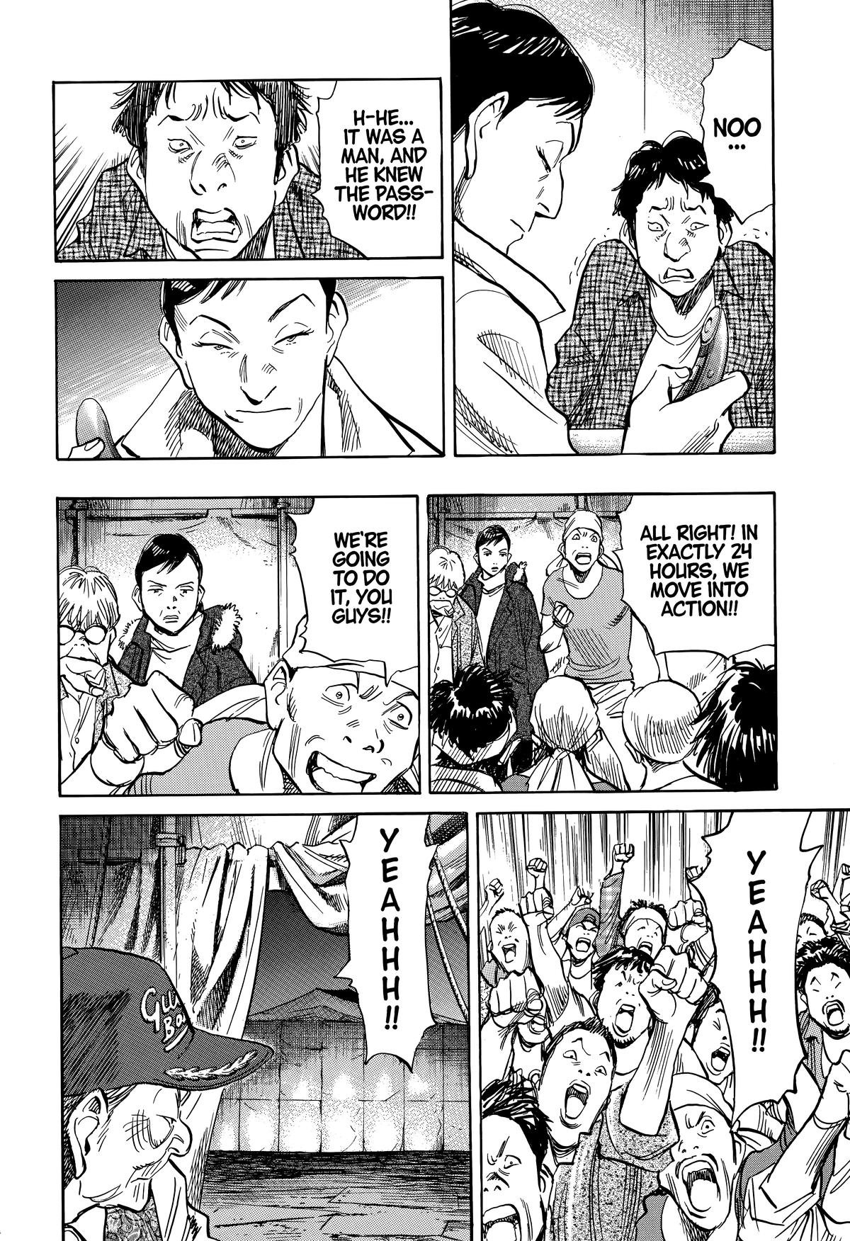 20th Century Boys Chapter 243 - Page 10