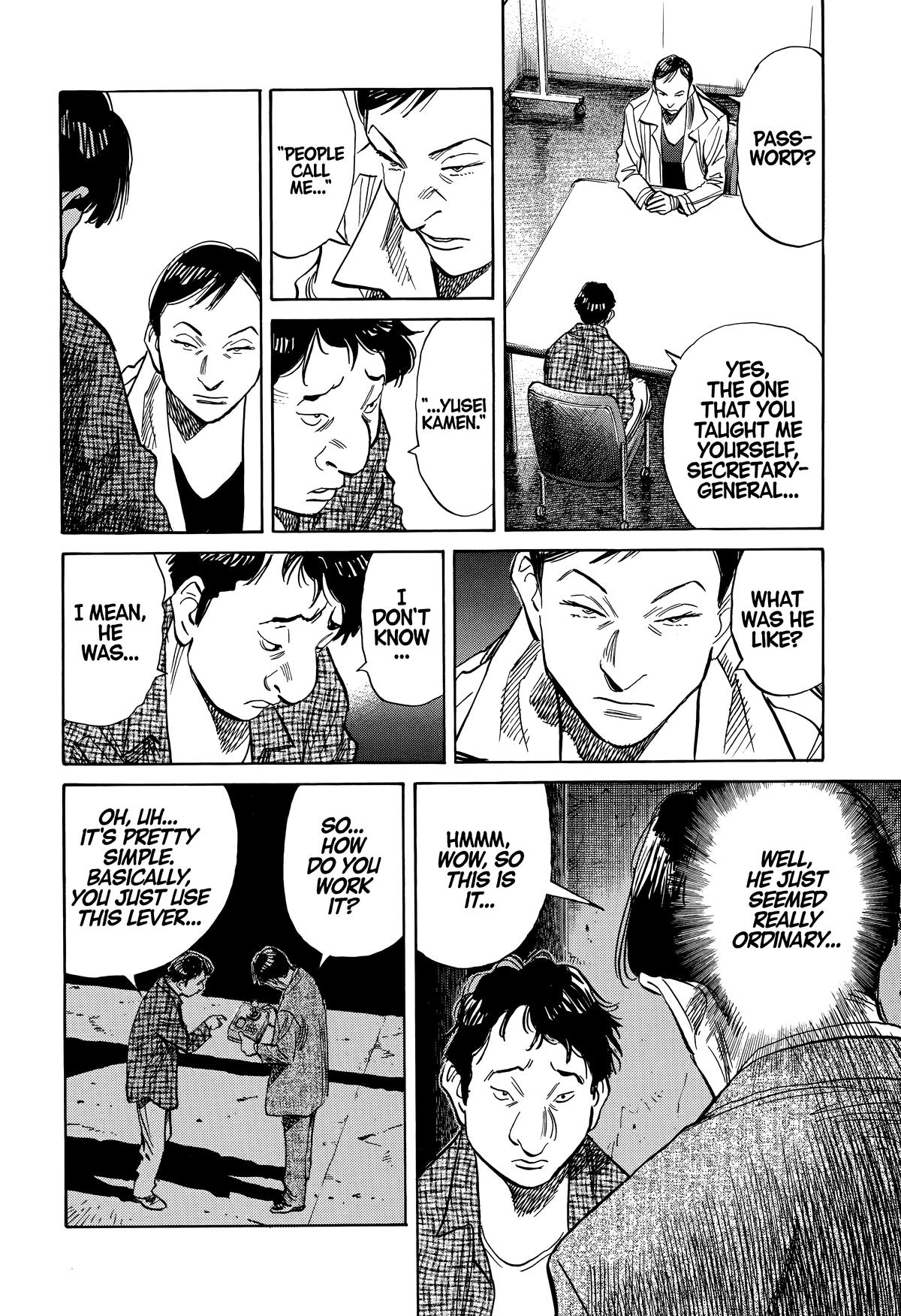 20th Century Boys Chapter 243 - Page 14