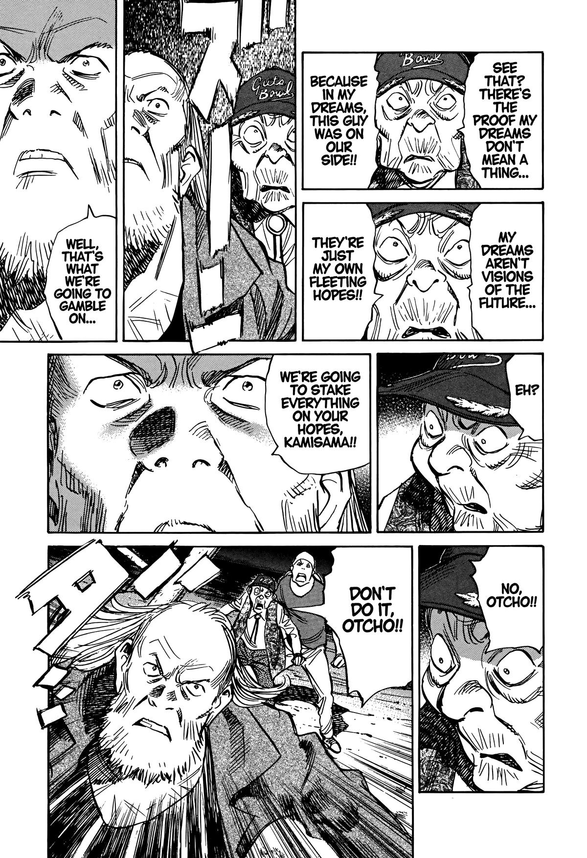 20th Century Boys Chapter 244 - Page 6