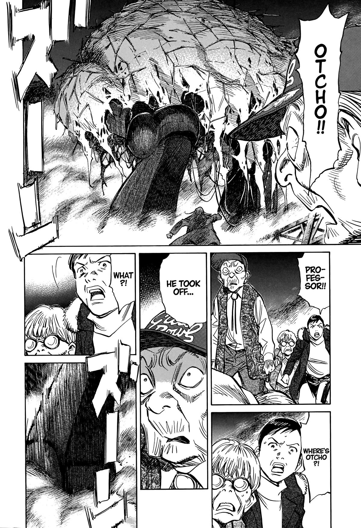 20th Century Boys Chapter 244 - Page 7
