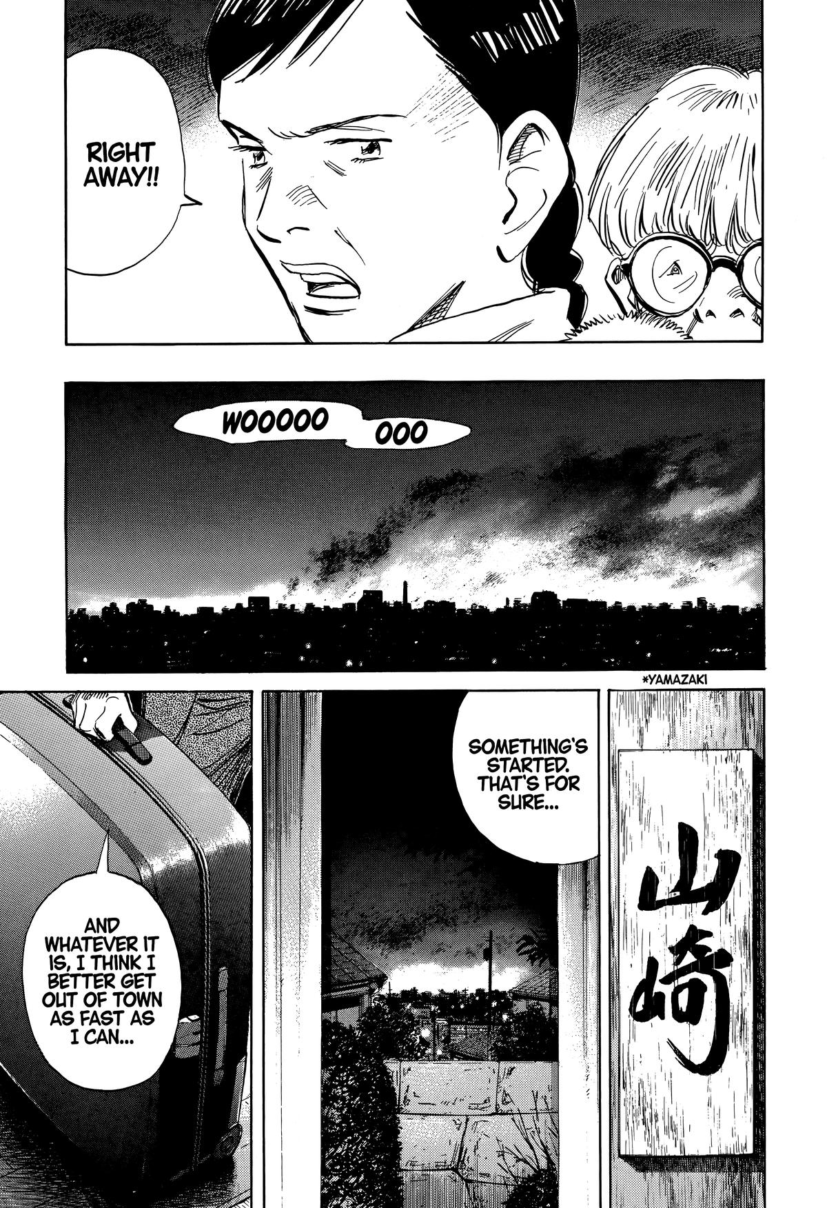 20th Century Boys Chapter 244 - Page 10